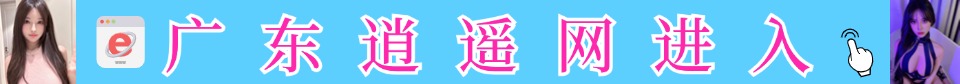 描述图片内容
