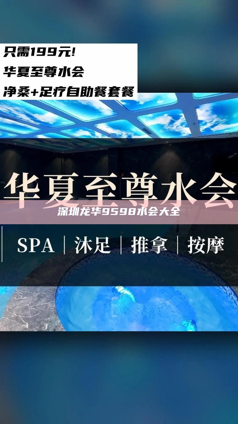 广州喝茶上课群，广州茶文化与知识分享，品茶悟道，共筑学习社群
